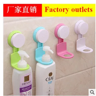 Colorful Strong Traceless Suction Shower Gel Rack Hand Sanitizer Rack Suction Wall Bathroom Shelf 
Colorful Strong Traceless Suction Shower Gel Rack Hand Sanitizer Rack Suction Wall Bathroom Shelf