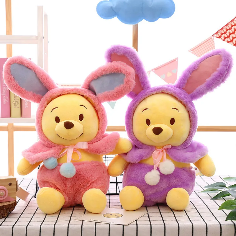 Cute Turning Rabbit Pooh Bear Doll Winnie the Pooh Plush Toys Crane Machines Doll Pillow
Cute Turning Rabbit Pooh Bear Doll Winnie the Pooh Plush Toys Crane Machines Doll Pillow