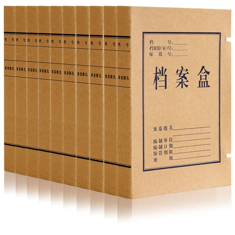 Deli 5922 Kraftpaper File Box A4 5 Cm File Box Paper File Box Information Stationery Organizing Wholesale
Deli 5922 Kraftpaper File Box A4 5 Cm File Box Paper File Box Information Stationery Organizing Wholesale