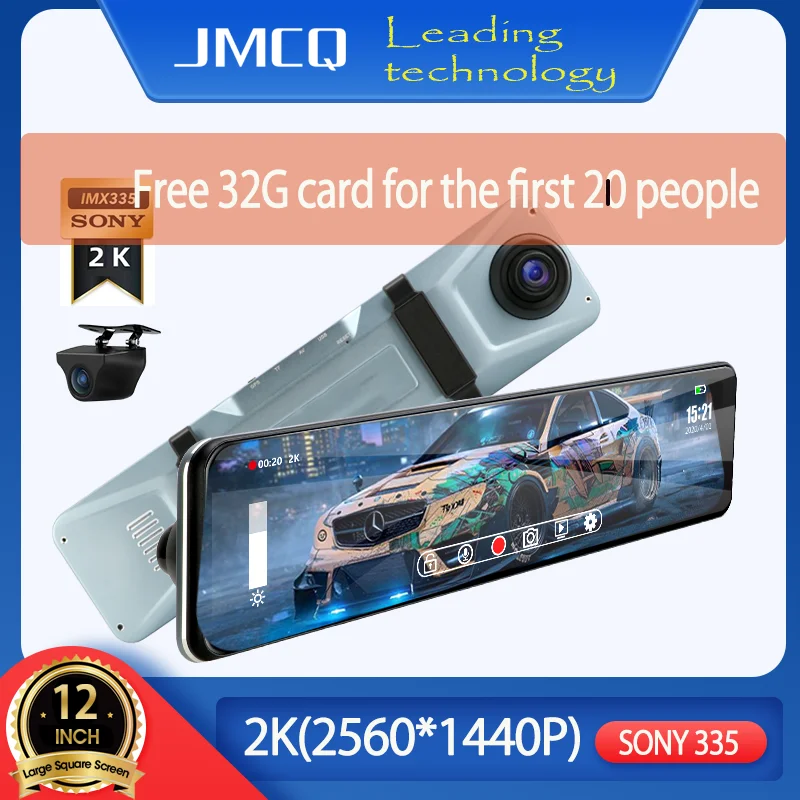 12" Car DVR Touch 2K Anti-jamming Square Screen stream media Dash cam Time-lapse video mirror camera Recorders With Rear camera
12" Car DVR Touch 2K Anti-jamming Square Screen stream media Dash cam Time-lapse video mirror camera Recorders With Rear camera