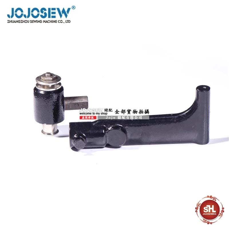 

NIPPY NP-S1 shovel machine clip flat stone main bearing peeling machine accessories hammer pulley bearing heart