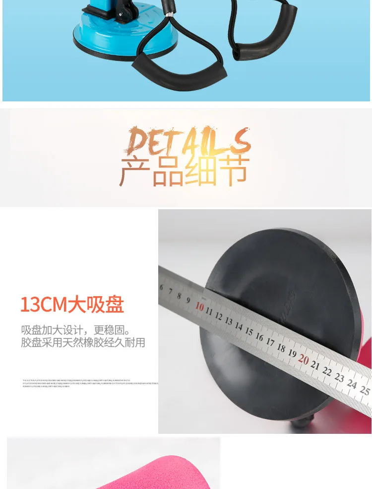 详情图_9
