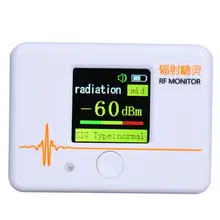 Detector de radiación XT-110 hogar teléfono Digital ordenador Detector electromagnético campo medidor de prueba de radiación(China)