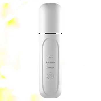 1Pc Ultrasonic Pore Cleaner Exfoliates Dead Skin And Absorbs Negative Ions Of Blackheads Into The Cosmetic Instrument (White)
1Pc Ultrasonic Pore Cleaner Exfoliates Dead Skin And Absorbs Negative Ions Of Blackheads Into The Cosmetic Instrument (White)