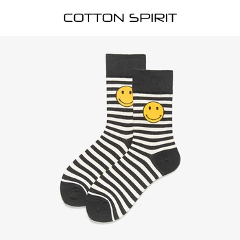 A pair of spring and autumn new socks ladies in the tube zebra striped cotton student cute smiley Korean version
A pair of spring and autumn new socks ladies in the tube zebra striped cotton student cute smiley Korean version