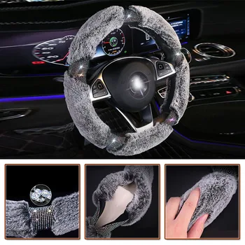 Durable And Practical 38CM Car Steering Wheel Covers Winter Plush Creative Diamond Handlebar Cover
Durable And Practical 38CM Car Steering Wheel Covers Winter Plush Creative Diamond Handlebar Cover