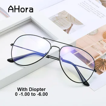 Ahora Classic Hipsters Style Finished Myopia Glasses Frame Men Women With Diopter 0 -1.0 1.5 2.0 2.5 3.0 3.5 4.0 4.5 5.0 5.5 6.0
Ahora Classic Hipsters Style Finished Myopia Glasses Frame Men Women With Diopter 0 -1.0 1.5 2.0 2.5 3.0 3.5 4.0 4.5 5.0 5.5 6.0