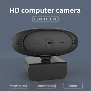1080P HD Webcam Mini Computer PC WebCamera Web cam USB Built-In Microphones for Live Broadcast Video Calling Conference Work
1080P HD Webcam Mini Computer PC WebCamera Web cam USB Built-In Microphones for Live Broadcast Video Calling Conference Work
