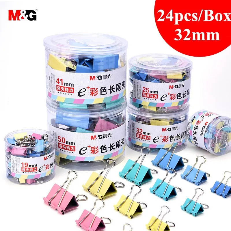 24pcs/BOX 32mm M&G Long tail folder pigtail iron clip folder business card finishing clip office supplies
24pcs/BOX 32mm M&G Long tail folder pigtail iron clip folder business card finishing clip office supplies