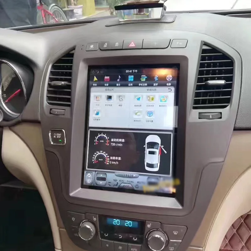 10.4 inch Quadcore Android 1280x800 Tesla Style Vertical Screen Head Unit 32GB ROM Bluetooth GPS Navigation for Opel Insignia
10.4 inch Quadcore Android 1280x800 Tesla Style Vertical Screen Head Unit 32GB ROM Bluetooth GPS Navigation for Opel Insignia
