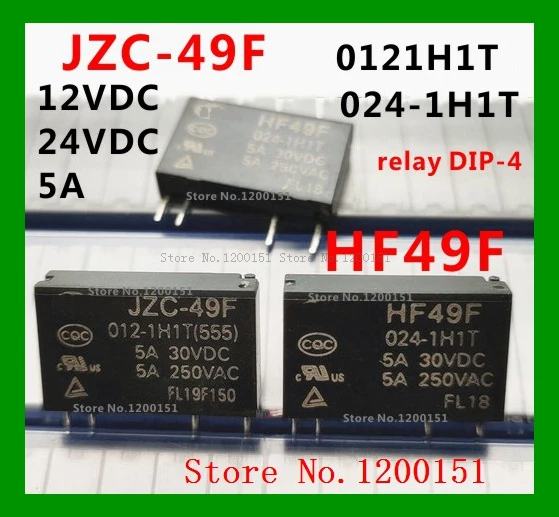JZC-49F 012-1H1T 12VDC HF49F 024-1H1T 24VDC 5A реле dip-4 | Электронные компоненты и принадлежности