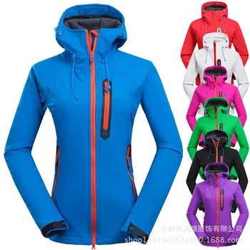 Manufacturers Direct Selling Outdoor Mountain Climbing Sports Soft Cover Raincoat Jacket Women's fu he rong Soft Shell Jacket 11
Manufacturers Direct Selling Outdoor Mountain Climbing Sports Soft Cover Raincoat Jacket Women's fu he rong Soft Shell Jacket 11
