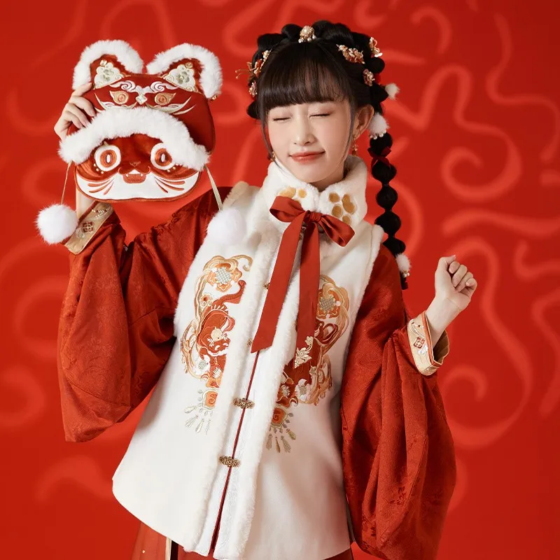 Chinese Style Tiger Bag Han Tang Dynasty Ancient Bag For Girl China New Year Red Hanfu Match Spring Festival Accessories DQL6500
Chinese Style Tiger Bag Han Tang Dynasty Ancient Bag For Girl China New Year Red Hanfu Match Spring Festival Accessories DQL6500