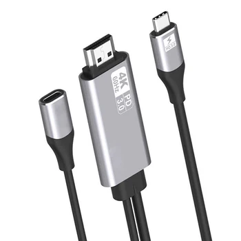 USB Type C Male To HDMI 4K 60Hz Male Cable Adapter Converter With USB PD 3.0 Female Power Cord For Laptop HDTV Projector
USB Type C Male To HDMI 4K 60Hz Male Cable Adapter Converter With USB PD 3.0 Female Power Cord For Laptop HDTV Projector