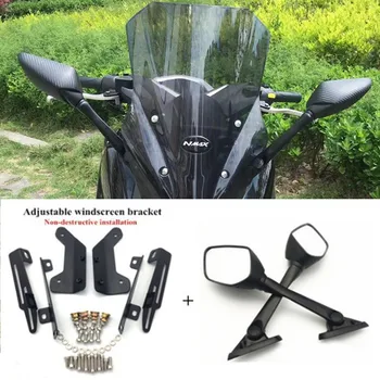Modified Motorcycle nmax mirror sec bracket set adjustable windscreen windshield bracket for yamaha nmax155 nmax 150 2016-2019
Modified Motorcycle nmax mirror sec bracket set adjustable windscreen windshield bracket for yamaha nmax155 nmax 150 2016-2019