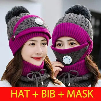 Women's Breathing Valve Mask Neck Three Piece Set Plush Thickening Motorcycle Riding Windproof And Breathable Warm Hats New
Women's Breathing Valve Mask Neck Three Piece Set Plush Thickening Motorcycle Riding Windproof And Breathable Warm Hats New