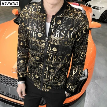 Men Bomber Jacket 2020 New Fashion Printed Slim Fit Long Sleeve Casual Windbreaker Zipper Baseball Jacket Men Plus Size M-5XL
Men Bomber Jacket 2020 New Fashion Printed Slim Fit Long Sleeve Casual Windbreaker Zipper Baseball Jacket Men Plus Size M-5XL