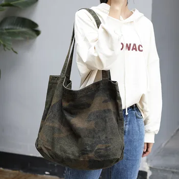 Raged Sheep Camouflage Canvas Shopping Tote Shoulder Carrying Bag Large Capacity Travel Women Reusable Shoulder Shopper Bags
Raged Sheep Camouflage Canvas Shopping Tote Shoulder Carrying Bag Large Capacity Travel Women Reusable Shoulder Shopper Bags