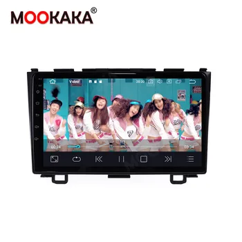 Android 10.0 4G Car Multimedia Radio Player GPS For Honda CRV 2006 2007 2008 -2012 GPS Navigation video player support carplay
Android 10.0 4G Car Multimedia Radio Player GPS For Honda CRV 2006 2007 2008 -2012 GPS Navigation video player support carplay