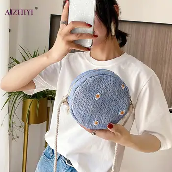 Round Shoulder Bags Women Classic Texture Creative Design Chic Straw Woven Casual Beach Daisy Flower Messenger Pouch 
Round Shoulder Bags Women Classic Texture Creative Design Chic Straw Woven Casual Beach Daisy Flower Messenger Pouch