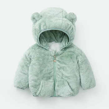 Children's Garment Girl's Plush Jacket Small and Medium-sized Children's Baby Brushed and Thick Warm Jacket Wear Fashion
Children's Garment Girl's Plush Jacket Small and Medium-sized Children's Baby Brushed and Thick Warm Jacket Wear Fashion