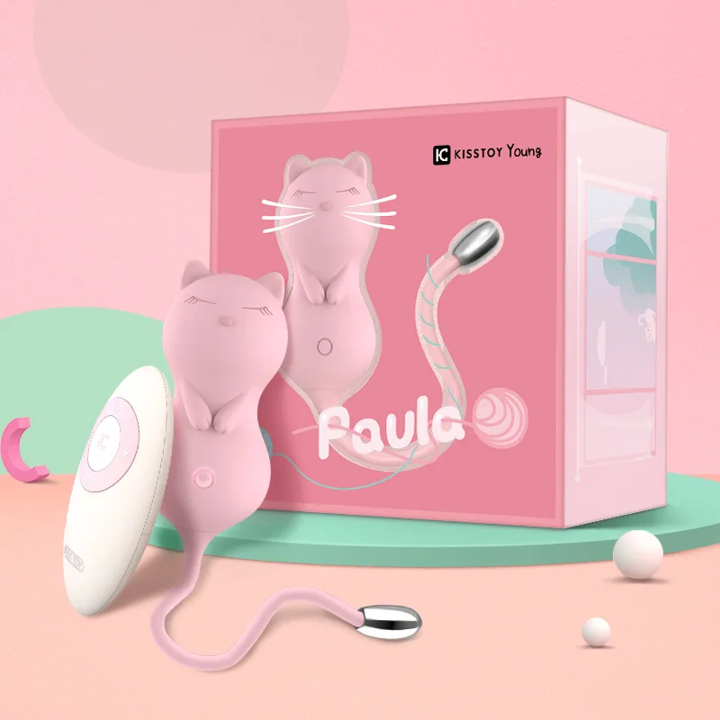 Вибратор Яйцо С Управлением