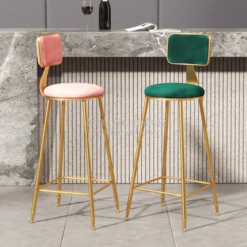 D,Nordic ins Simple Gold Bar Chair Front Desk Restaurant Leisure Chair Backrest High Footstool Subnet Red Bar Stool
D,Nordic ins Simple Gold Bar Chair Front Desk Restaurant Leisure Chair Backrest High Footstool Subnet Red Bar Stool