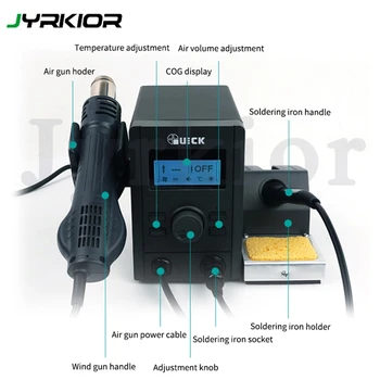 QUICK 715 2 in 1 rework and soldering station equal to QUICK 2008 air gun and QUICK 936A soldering iron combination
QUICK 715 2 in 1 rework and soldering station equal to QUICK 2008 air gun and QUICK 936A soldering iron combination