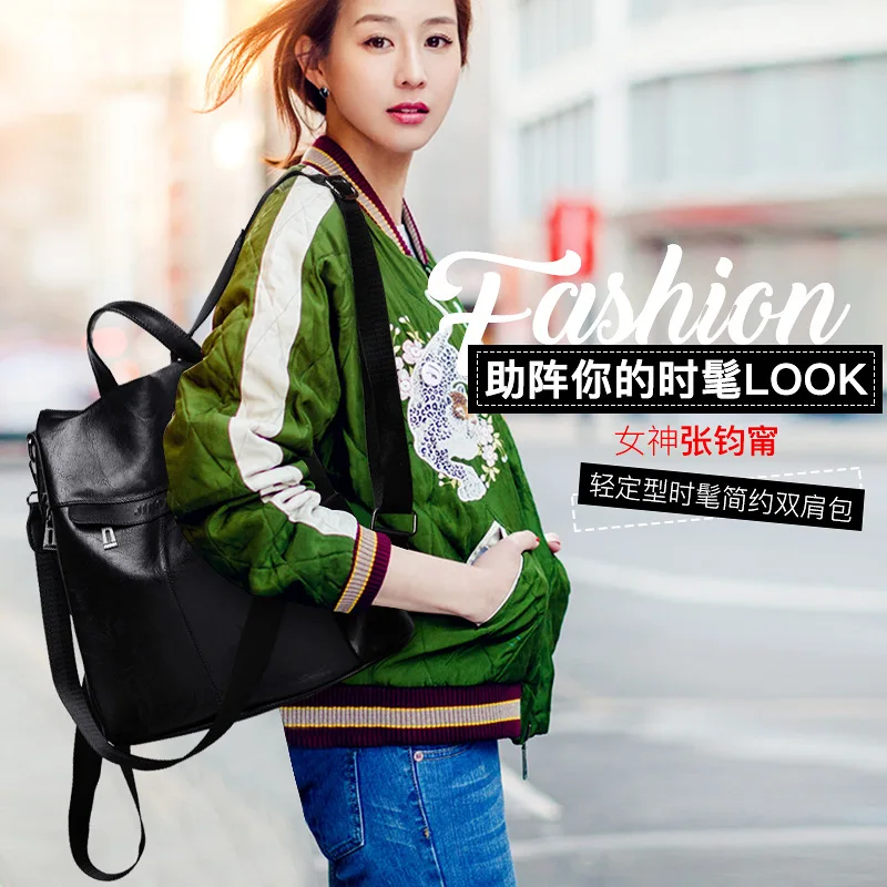 2019 New Style Middle And Large Students Backpack Women's PU Leather Korean-style Simple Casual Large Capacity Multi-Purpose Bac
2019 New Style Middle And Large Students Backpack Women's PU Leather Korean-style Simple Casual Large Capacity Multi-Purpose Bac