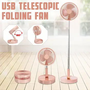 4 Speed Electric Fan 3 in 1 Countertop+Floor+Storage Integrated Fan Air Conditioner Cooler for Office Household Traveling
4 Speed Electric Fan 3 in 1 Countertop+Floor+Storage Integrated Fan Air Conditioner Cooler for Office Household Traveling