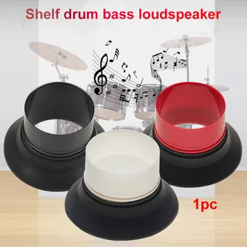 Instrument Professional Protection Mini ABS Bass Enhancer Portable Practical Subwoofer Port Hole Woofer Drum Percussion Parts
Instrument Professional Protection Mini ABS Bass Enhancer Portable Practical Subwoofer Port Hole Woofer Drum Percussion Parts