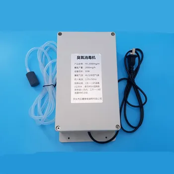 2000mg Ozone Generator (220v 8L) Washing Underwear Disinfection Machine Fruit and Vegetable Detoxification Machine Tank
2000mg Ozone Generator (220v 8L) Washing Underwear Disinfection Machine Fruit and Vegetable Detoxification Machine Tank