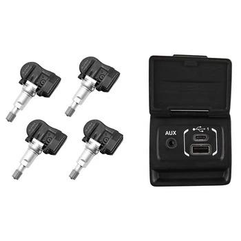 4 Pcs TPMS Tire Pressure Monitoring System for Honda Accord Crosstour Jazz & 1 Pcs Center Console AUX USB Port
4 Pcs TPMS Tire Pressure Monitoring System for Honda Accord Crosstour Jazz & 1 Pcs Center Console AUX USB Port
