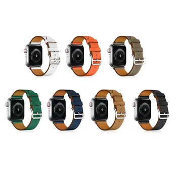 cross pattern real Leather Smart watch Strap Replacement Band for Apple Watch Series 1/2/3/4/5, Sport & Edition.
cross pattern real Leather Smart watch Strap Replacement Band for Apple Watch Series 1/2/3/4/5, Sport & Edition.