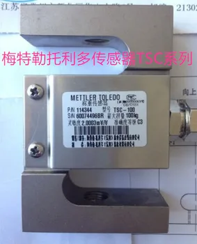 S-type TSC pressure pull mixing station TSB / 2T / 3T / 5T load cell
S-type TSC pressure pull mixing station TSB / 2T / 3T / 5T load cell