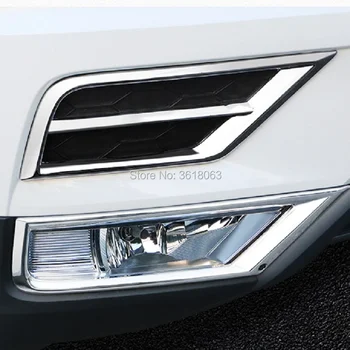 For Tiguan L 2017-2019 ABS Chrome Car Head Front Fog Light Lamp Cover Frame Trim Panel Car Styling Inner Decoration Accessories
For Tiguan L 2017-2019 ABS Chrome Car Head Front Fog Light Lamp Cover Frame Trim Panel Car Styling Inner Decoration Accessories