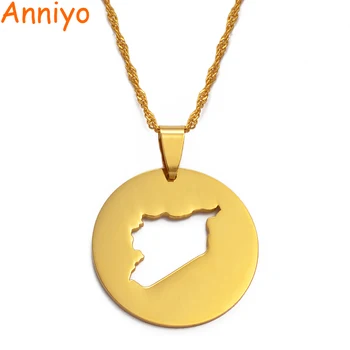 Anniyo Gold Color Round Syria Map Necklaces for Women Charms Pendant Syrians Jewelry Middle East Gifts #016021 
Anniyo Gold Color Round Syria Map Necklaces for Women Charms Pendant Syrians Jewelry Middle East Gifts #016021