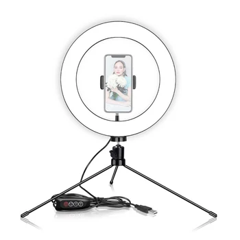 10 Inch Led Ring Light with Phone Holder Tripod Stand for Camera Selfie Lamp Ring Photography Lighting for Live Makeup YouTube 
10 Inch Led Ring Light with Phone Holder Tripod Stand for Camera Selfie Lamp Ring Photography Lighting for Live Makeup YouTube