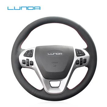LUNDA Leather Hand-stitched Car Steering Wheel Cover for Ford Edge 2011-2014 Explorer 2011-2016 Taurus 2012-2015
LUNDA Leather Hand-stitched Car Steering Wheel Cover for Ford Edge 2011-2014 Explorer 2011-2016 Taurus 2012-2015