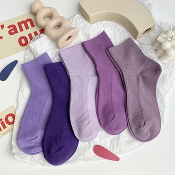 3Pairs/Pack Solid High Quality Cotton Socks Women Spring Summer Soft Breathable Japanese Korean Harajuku Cute Taro Purple Socks
3Pairs/Pack Solid High Quality Cotton Socks Women Spring Summer Soft Breathable Japanese Korean Harajuku Cute Taro Purple Socks