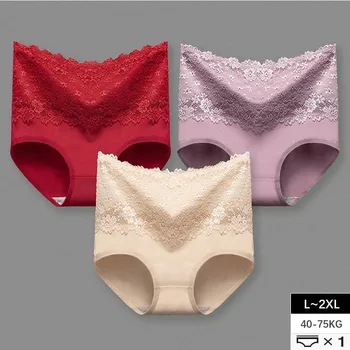 L-2XL High Waist Cotton Briefs Women's Lingerie Sexy Lace Underwear Breathable Panties Antibacterial Underpants Female Intimates
L-2XL High Waist Cotton Briefs Women's Lingerie Sexy Lace Underwear Breathable Panties Antibacterial Underpants Female Intimates
