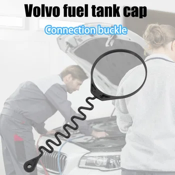 Fuel Tank Cap Connection Buckle for Volvo Fuel Cap Retaining Strap Ring 70mm Car Styling
Fuel Tank Cap Connection Buckle for Volvo Fuel Cap Retaining Strap Ring 70mm Car Styling