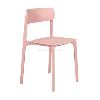 Morikawa Furniture Northern Europe Plastic Backrest Household Simplicity Modern Ins Discharge Kitchen Table Chair Stuhl
Morikawa Furniture Northern Europe Plastic Backrest Household Simplicity Modern Ins Discharge Kitchen Table Chair Stuhl