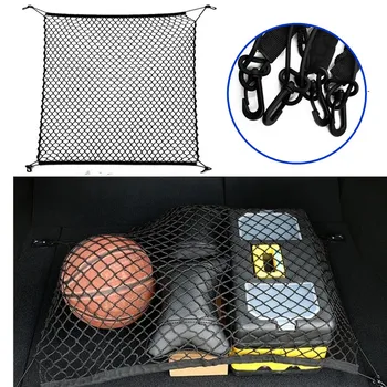 Car Trunk Net 70x70CM Storage Cargo Organizer Nets Mesh With ABS Hooks Strong 
Car Trunk Net 70x70CM Storage Cargo Organizer Nets Mesh With ABS Hooks Strong
