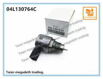 DIESEL FUEL PRESSURE REGULATOR SENSOR 04L130764C
DIESEL FUEL PRESSURE REGULATOR SENSOR 04L130764C