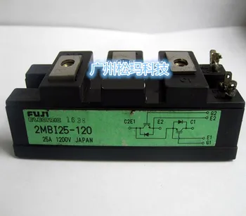 2MBI25-120 25A 1200V IGBT modules to ensure quality--SMKJ
2MBI25-120 25A 1200V IGBT modules to ensure quality--SMKJ