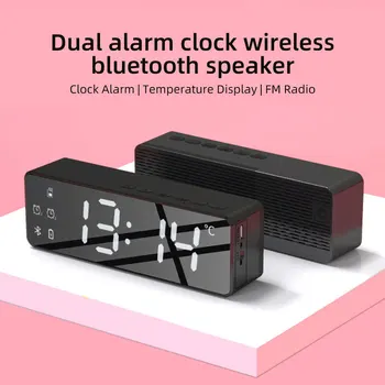 B119 wireless bluetooth speaker multi-function portable card/audio/clock/alarm/radio/temperature sound box LED1400mAh home audio
B119 wireless bluetooth speaker multi-function portable card/audio/clock/alarm/radio/temperature sound box LED1400mAh home audio