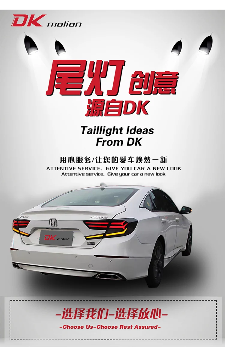 老雅阁详情--英文_01