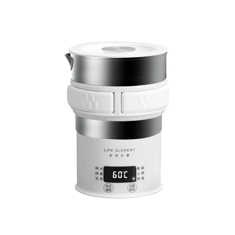 Travel folding electric kettle small household portable kettle automatic power off insulation electric teapot boil water travel
Travel folding electric kettle small household portable kettle automatic power off insulation electric teapot boil water travel