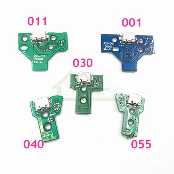 200pcs Wholesale Price for PS4 Controller Charging Board Socket 001 011 030 040 055 for Playstation 4 controller Charging Port
200pcs Wholesale Price for PS4 Controller Charging Board Socket 001 011 030 040 055 for Playstation 4 controller Charging Port
